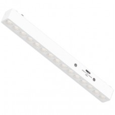 Φωτιστικό LED 15W 48V 1125lm 24° CCT Μαγνητικής Ράγας Slim TMU0020 